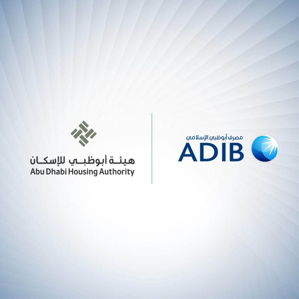 ADIB and ADHA Launch Instant Digital Pre Approval for Home Financing