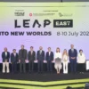 Hong Kong Hosts Inaugural LEAP East 2026 to Strengthen Global Technology and Innovation Partnerships