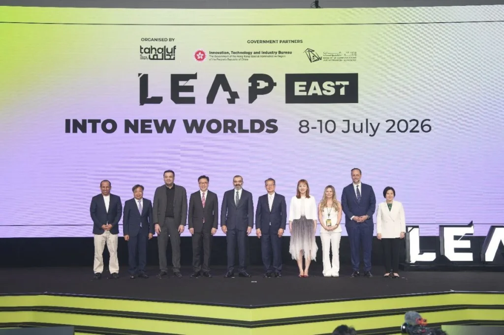 Hong Kong Hosts Inaugural LEAP East 2026 to Strengthen Global Technology and Innovation Partnerships