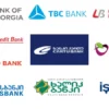 TOP 10 Banks in Georgia