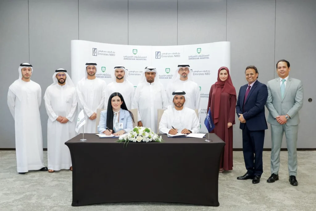 Emirates NBD American Hospital